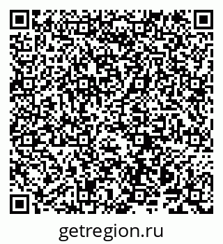 79914140047