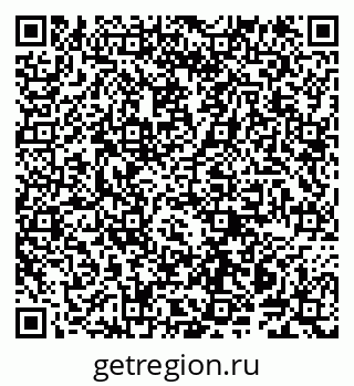 79914140053