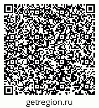 79914140070