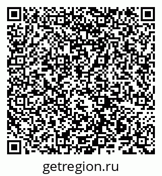 79914140076