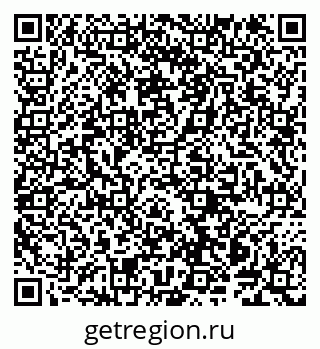 79914140080