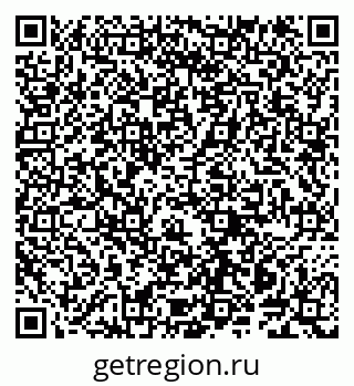 79914140082