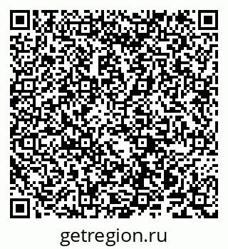 79914140084