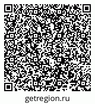 79914140102