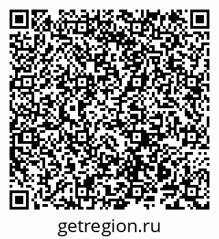 79914140110