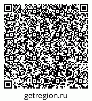 79914140111