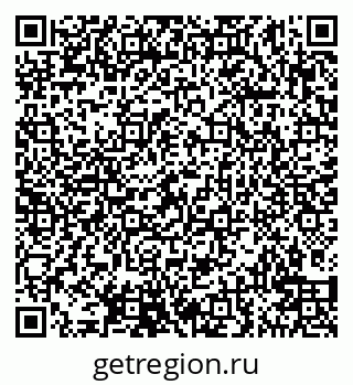 79914140114