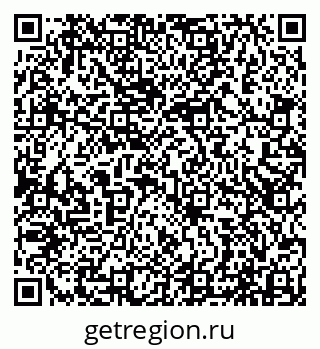 79914140116