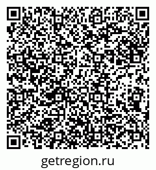 79914140117