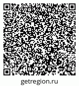 79914140127