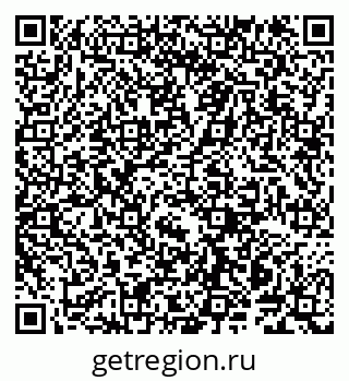 79914140130