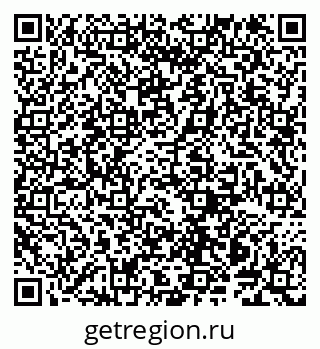 79914140132