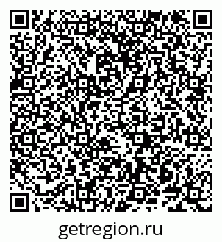 79914140134