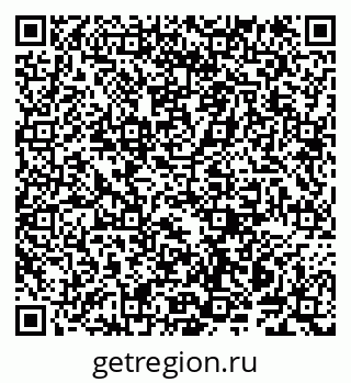 79914140145