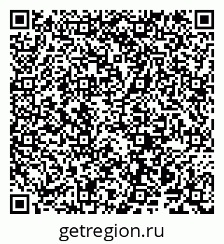 79914140181