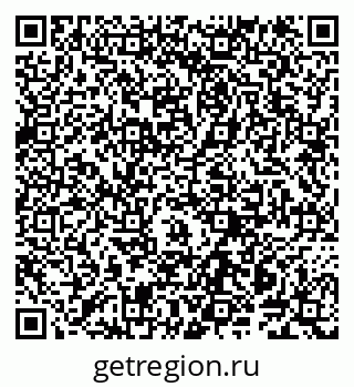 79914140184