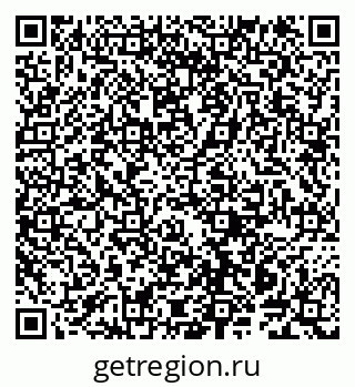 79914140188