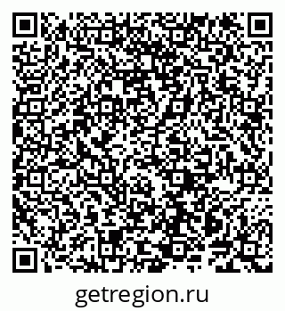 79914140189