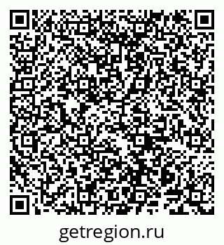 79914140230