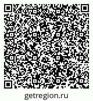 79914140232