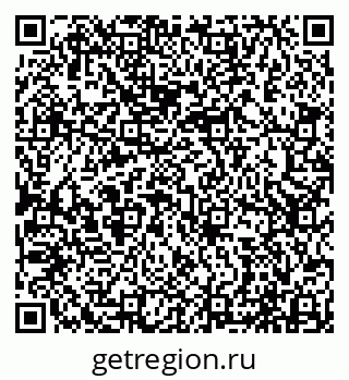 79914140237