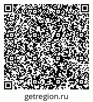 79914140238