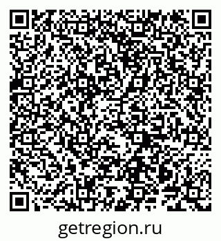 79914140250