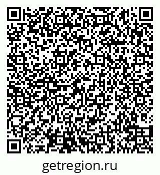 79914140254