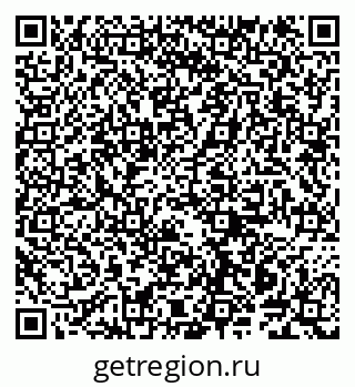 79914140256