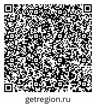 79914140258