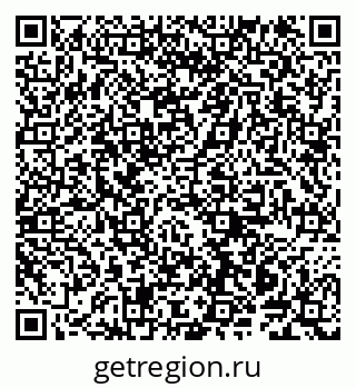 79914140259