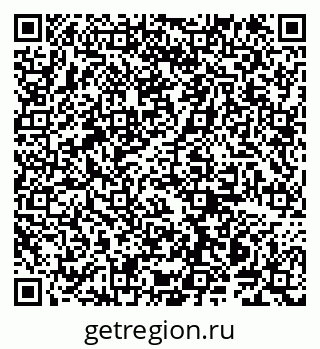 79914140261