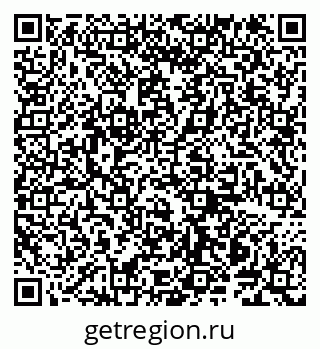 79914140265