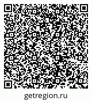 79914140266