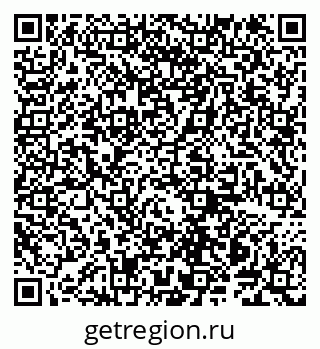 79914140267