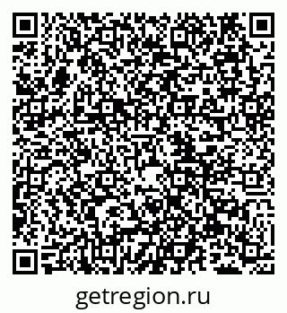 79914140268