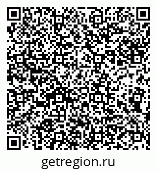 79914140284