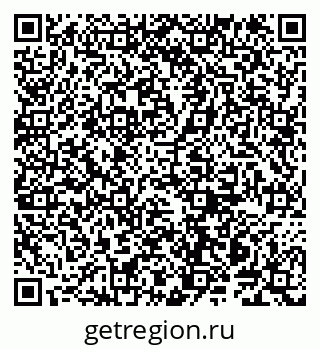 79914140319