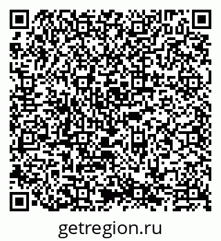 79914140370