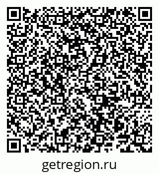 79914140381
