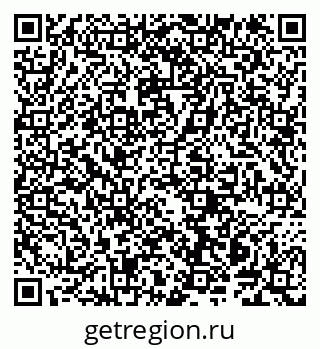 79914140409