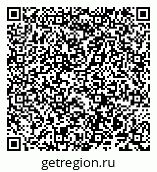 79914140419