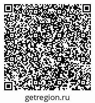 79914140420