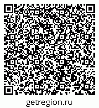 79914140470