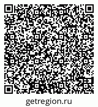 79914140477