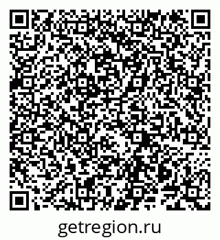79914140479
