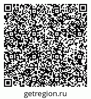 79914140481