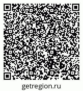 79914140483