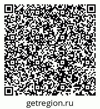79914140519