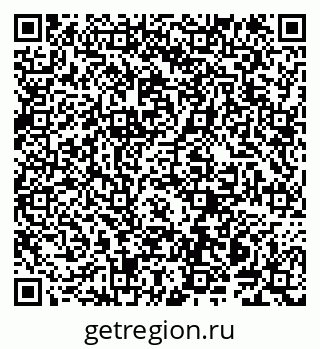 79914140523